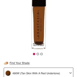 ABH Foundation 490W